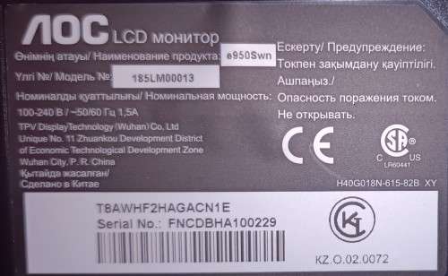 Complete Package, Dell OptiPlex 9020 i5-4570@3.2GHz,8GB RAM, 240GB SSD, AOC 18.5` Monitor etc