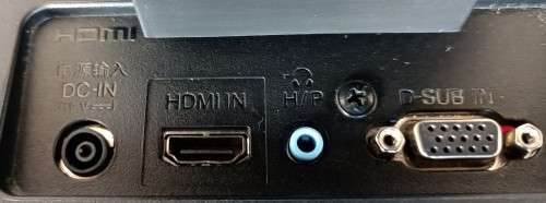 HP ProDesk 400 G2, Nvidia GT240 graphics, LG 23` IPS LED FHD monitor, HP keyboard, MS Mouse, Win11