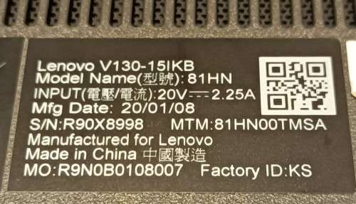 Lenovo V130-15IKB, 8th Gen i5-8250U@1.8GHz, 12GB RAM, 15.6` FHD LED Display, 256GB m.2 SSD, Win11