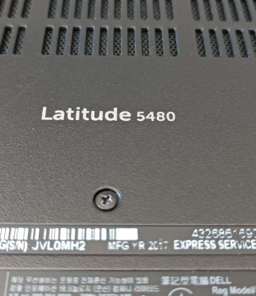 Dell Latitude E5480, Intel i5-6300U@2.4GHz, 8GB RAM, 512GB NVMe SSD, 14` HD 1366*768 Display, Win 11