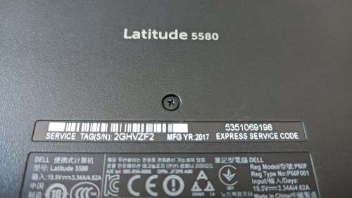 Dell Latitude E5480, 7th Gen i7-7600U@2.8GHz, 16GB RAM, 256GB m.2 SSD, 14` FHD Display, Windows 11