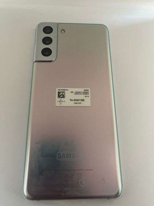 SAMSUNG S21 PLUS  5G DUAL SIM MINT CONDITION AS NEW 10/10 CONDITION IN BOX