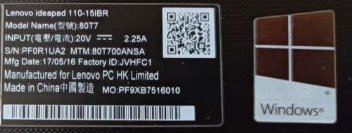 Lenovo IdeaPad 110-15IBR, Intel Celeron N3060@1.6GHz, 4GB RAM, 500GB HDD, 15.6` HD Display, Win11