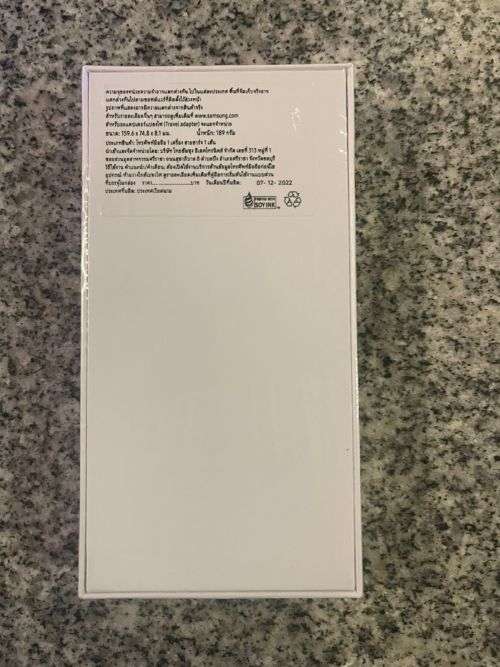 Samsung Galaxy A53 5G 6GB RAM 128GB Dual Sim - Awesome Blue  New Sealed