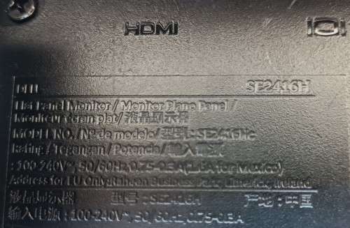 DELL SE2416H - 60.47cm (23.8`) (1920x1080) FHD LED Monitor, 16:9, VGA, HDMI, Tilt