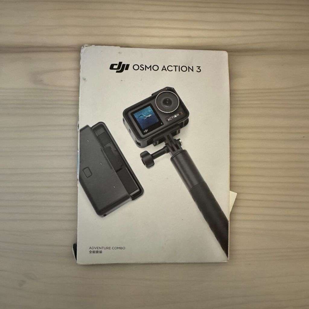 DJI Osmo Action 3