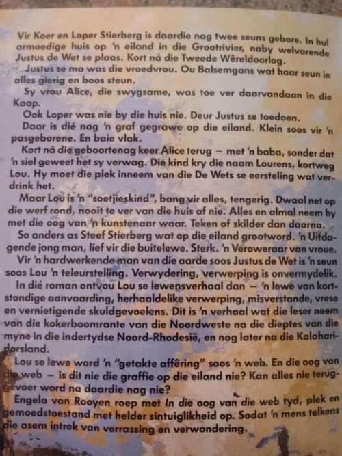 In die oog van die web- Engela van Rooyen