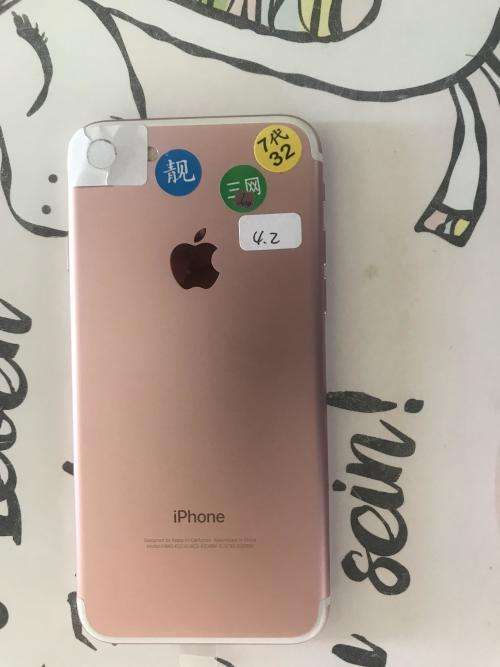 IPHONE7 32GB