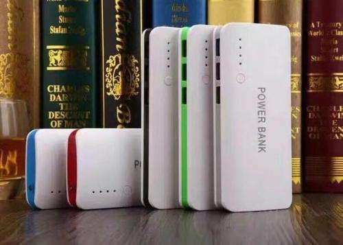20 000 Mah Power Bank