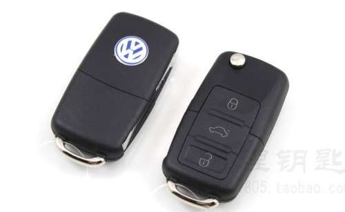 VW Key Casing