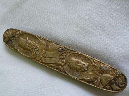 BOER WAR Pen-Knife  - Very Collectible