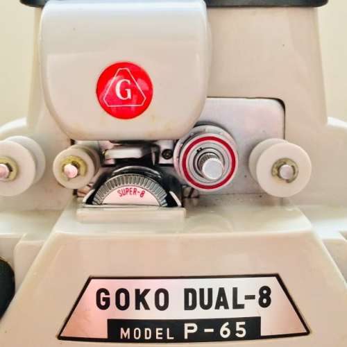 Vintage Film Editor 8mm