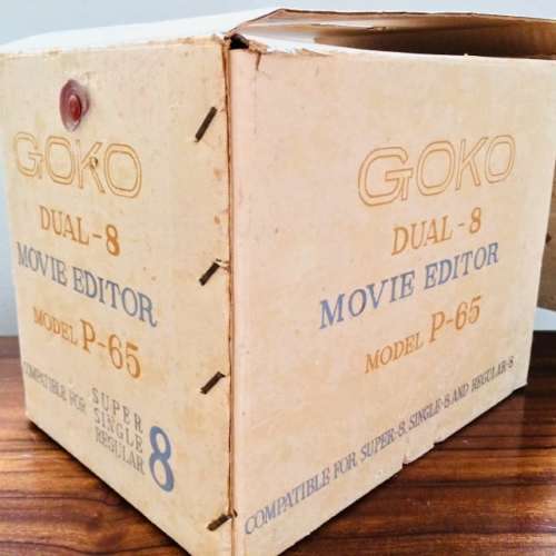 Vintage Film Editor 8mm