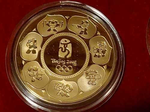 2008 Beijing mascot coin set gold plated
