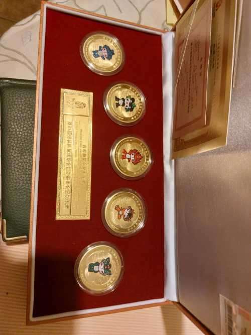2008 Beijing mascot coin set gold plated