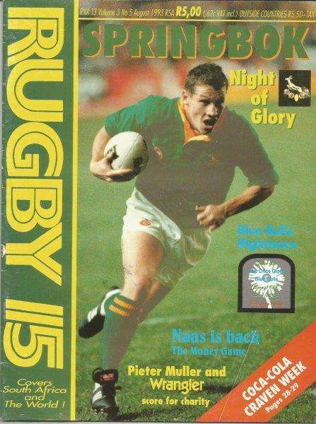 RUGBY 15 - JAMES SMALL - AUGUST 1993