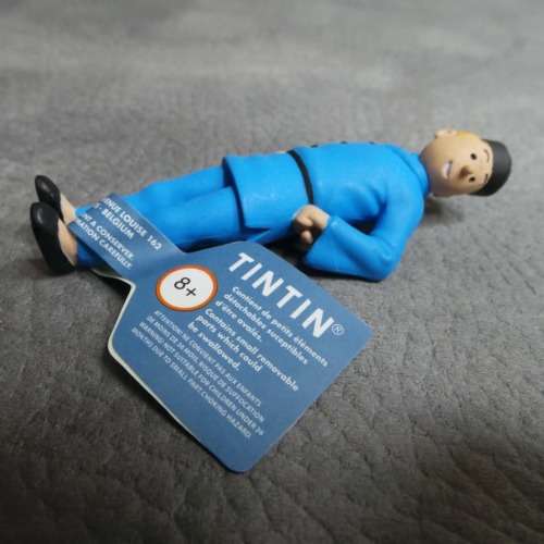 TINTIN BLUE LOTUS FIGURINE