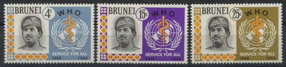 Brunei - MM