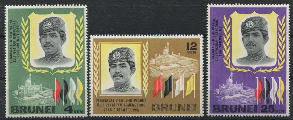 Brunei - MM