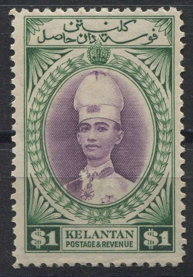 Malaya - Kelantan - MM