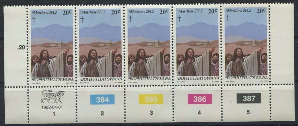 Bophuthatswana Control Strip Of 5