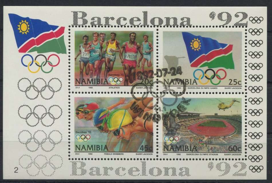 Namibia - Miniature - CTO