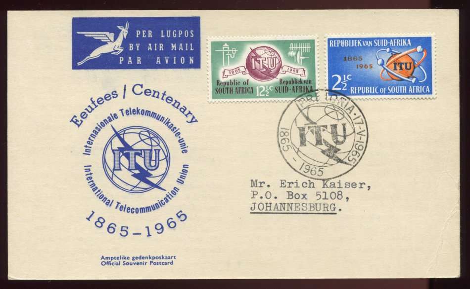 RSA - First Day Card - 2 Diamonds on Back