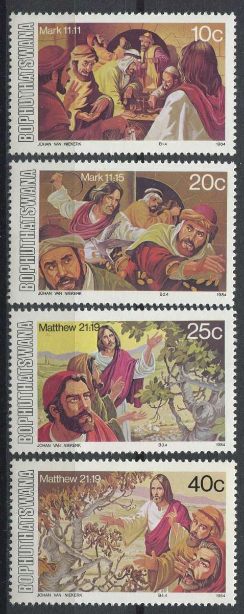 Bophuthatswana - 1984 - MNH