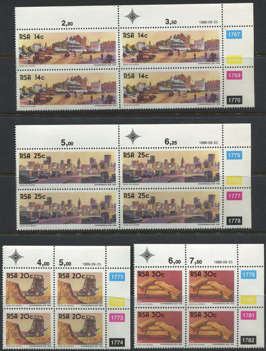 RSA - Set of 4 Control Blocks of 4