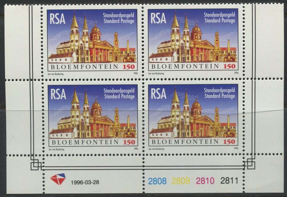 RSA - Control Block of 4 - 1996 - MNH