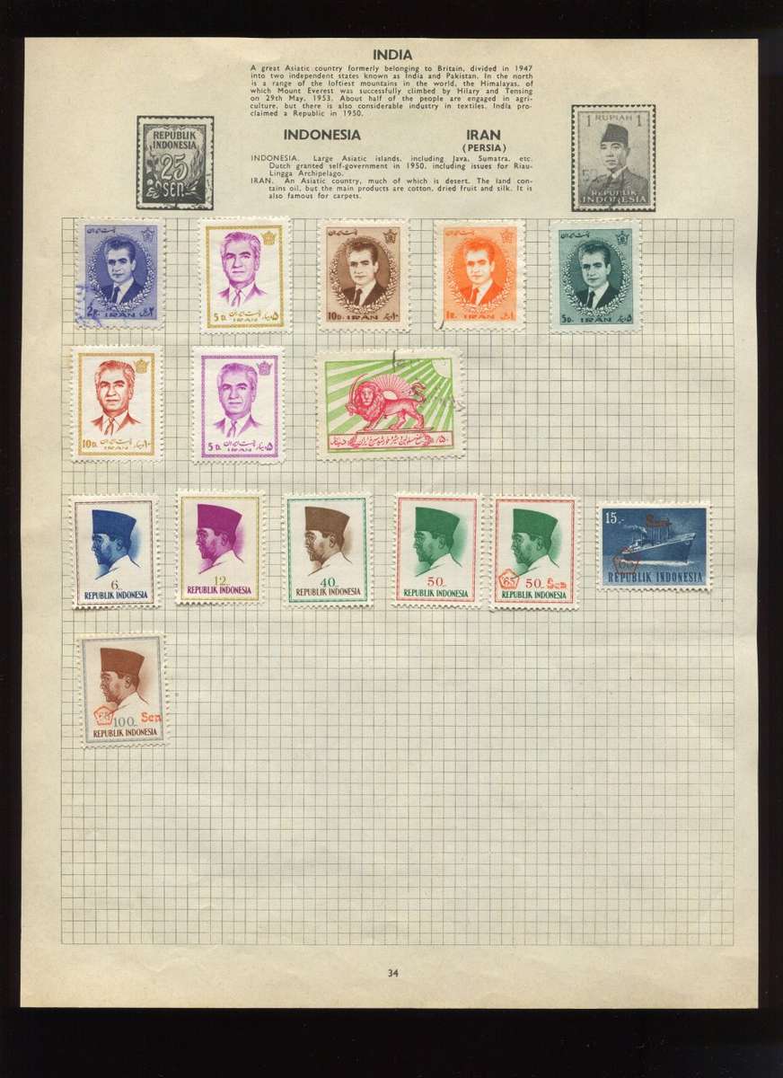 Indonesia/Iran - 15 Stamps Mounted On Old Album Page