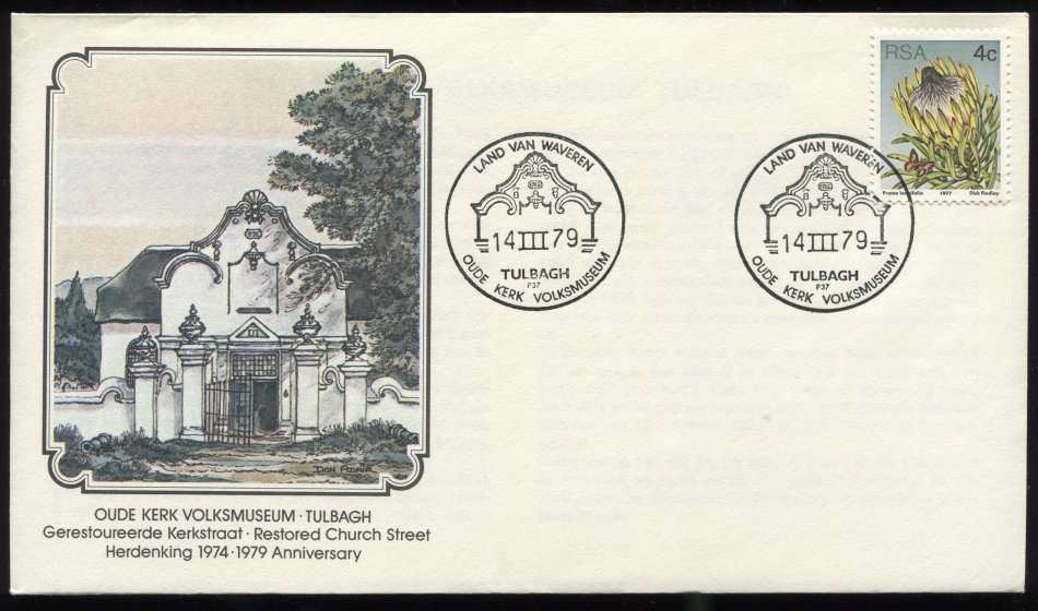 RSA - Special Commemoration Cover