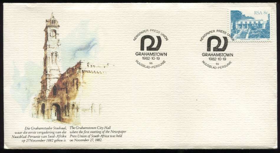RSA - Special Commemoration Cover