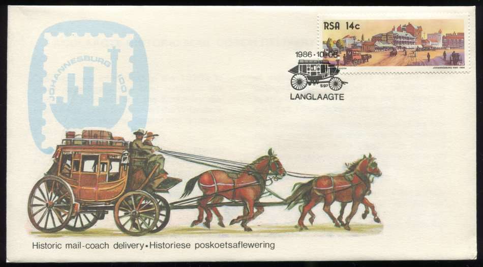 RSA - Special Commemoration Cover