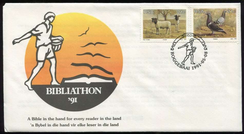 RSA - Special Commemoration Cover