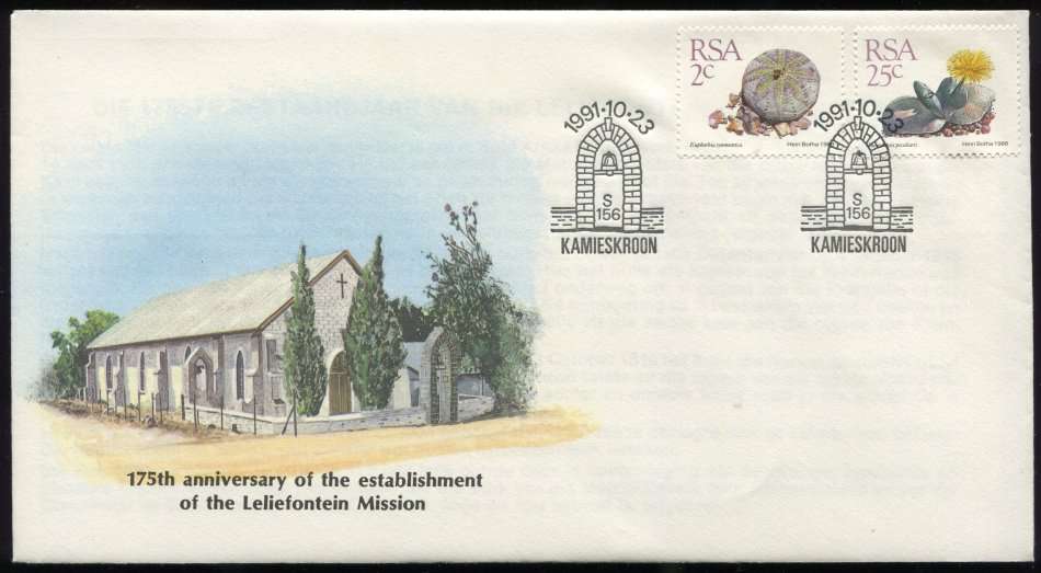 RSA - Special Commemoration Cover