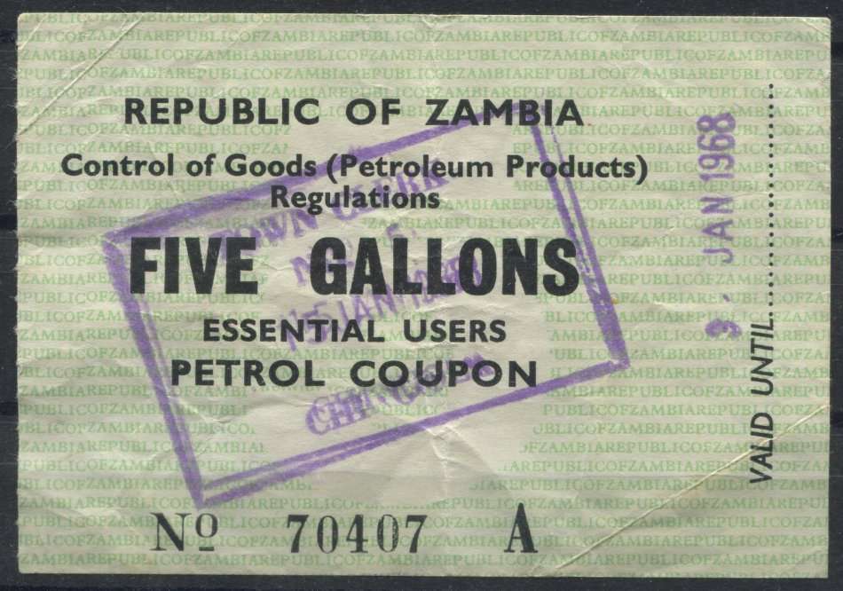 Zambia - Petrol Coupon - 9 cm x 6.5 cm