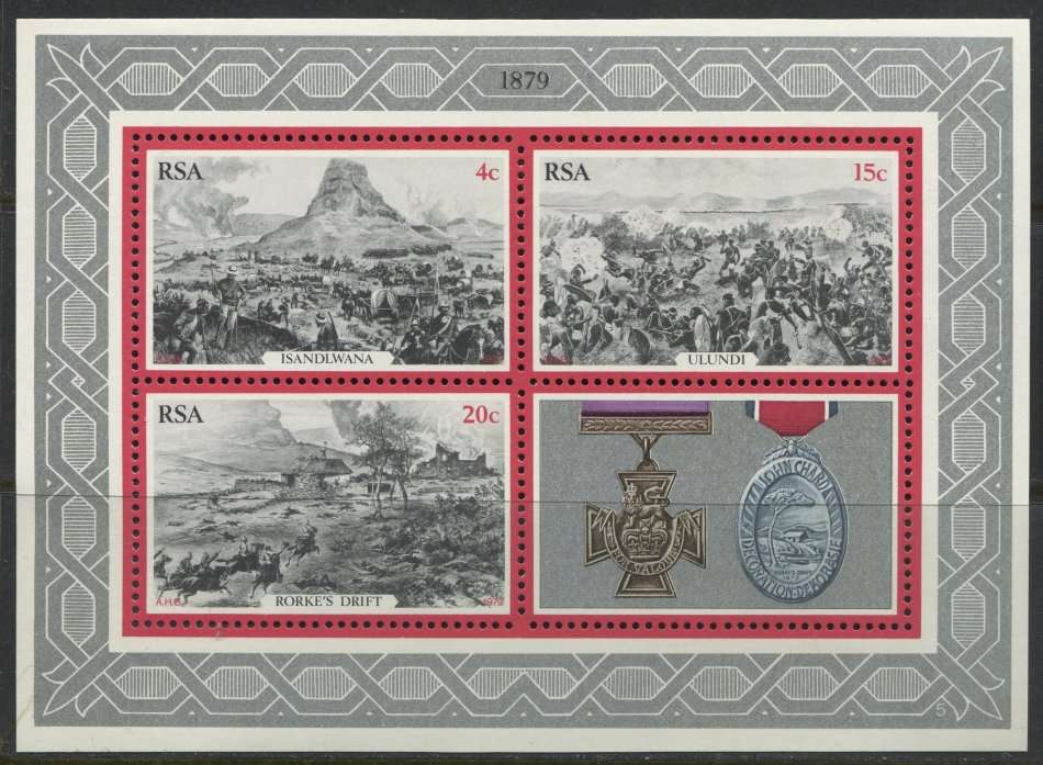 RSA - Miniature  Sheet - 1979 - MNH
