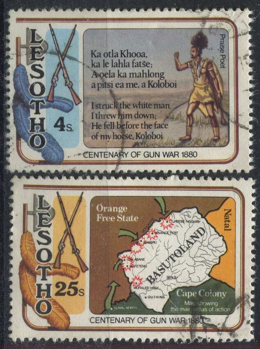 Lesotho  - Used