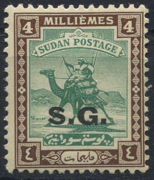Sudan - MM