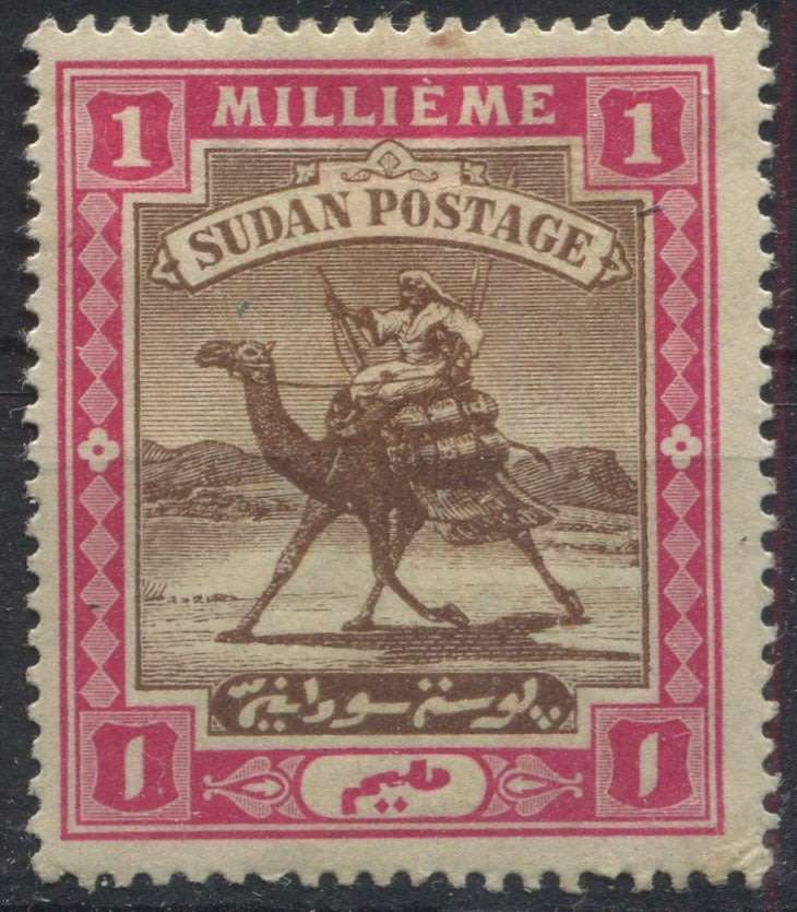 Sudan - MM