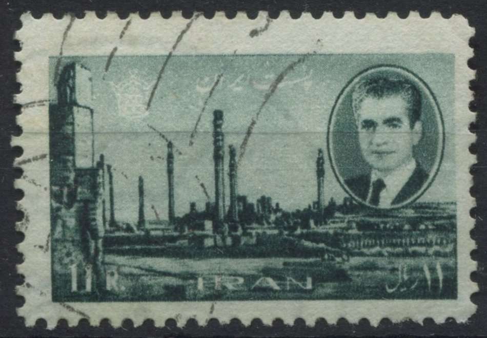 Iran - Used