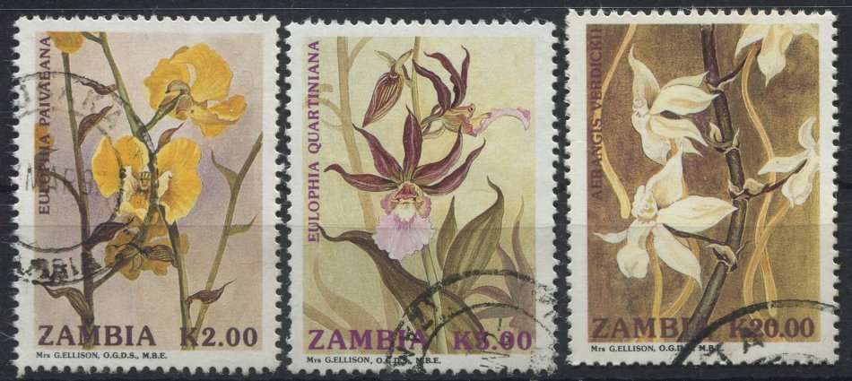 Zambia - Used