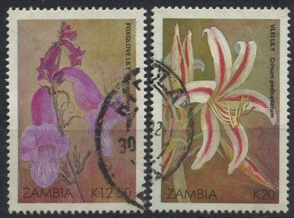 Zambia - Used
