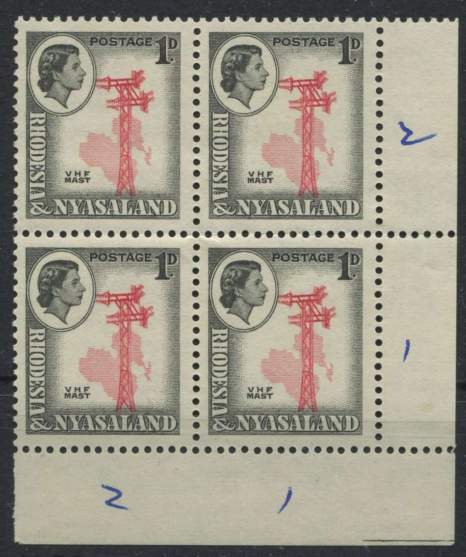 Rhodesia and Nyasaland - MNH