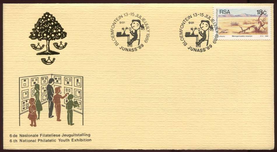 RSA - Special Commemoration Cover