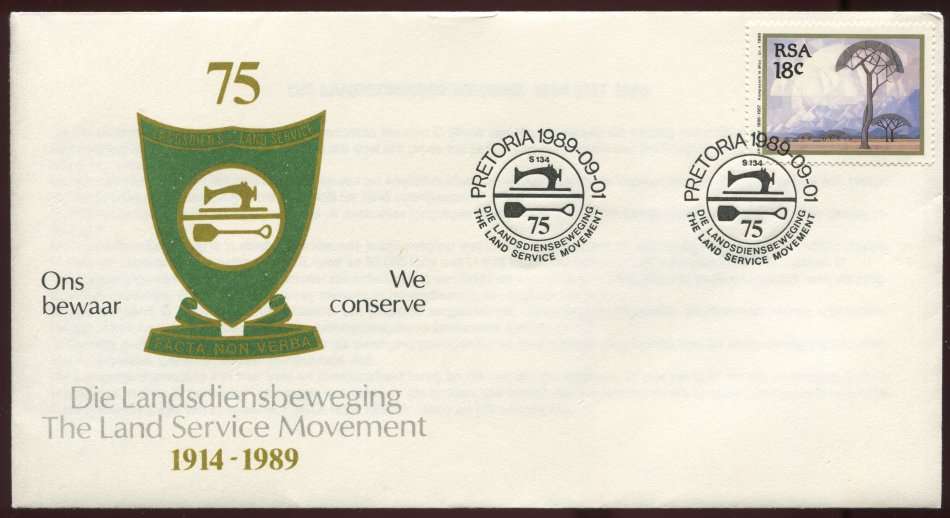RSA - Special Commemoration Cover