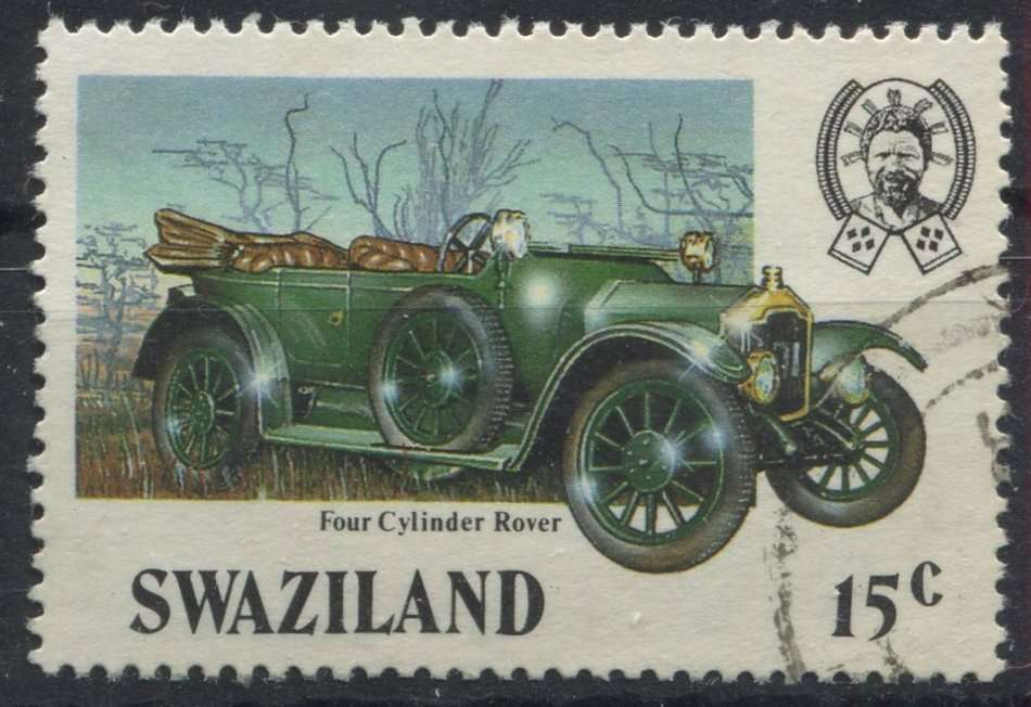 Swaziland - Used