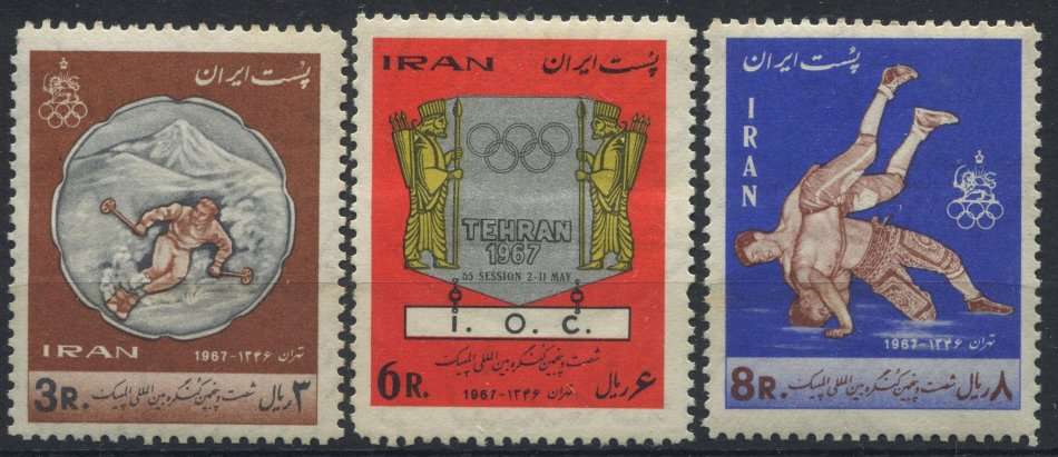 Iran - MM