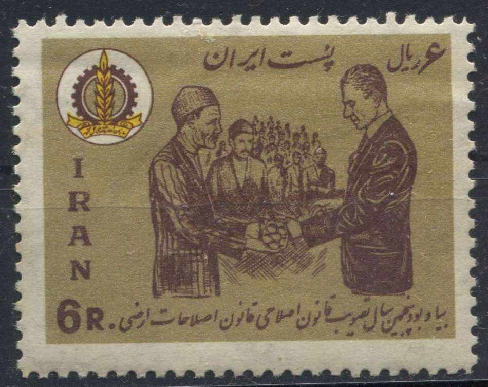 Iran - MM